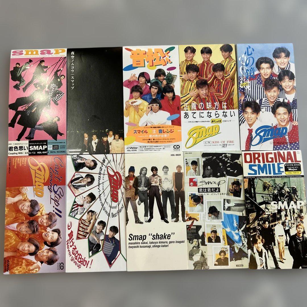SMAP CD まとめ売り SMAP cd dvd まとめ売り - メルカリ