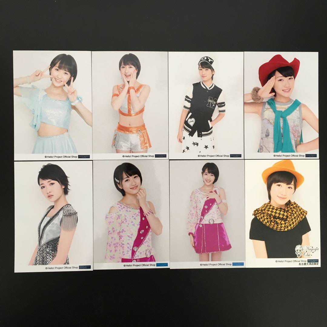 2025年最新】バパケ バーノンの人気アイテム - メルカリ