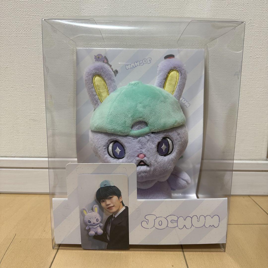 JOCHUM ジェオチャム ちまた ぬいぐるみ おめかしシリーズ 新品未開封 JOCHUM ジェオチャム ちまた ぬいぐるみ おめかしシリーズ