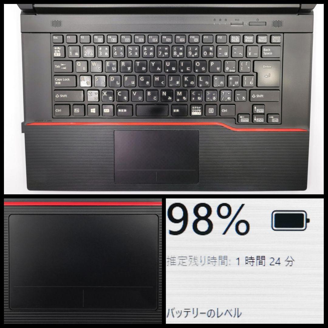 世界が認める富士通品質！ Windows11で体験できるノートパソコンの最前線へ