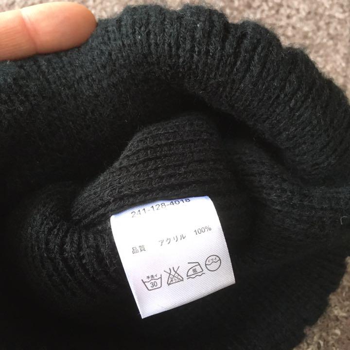 ボンボン ニット帽 ニットキャップ ワッチキャップ 正ちゃん帽