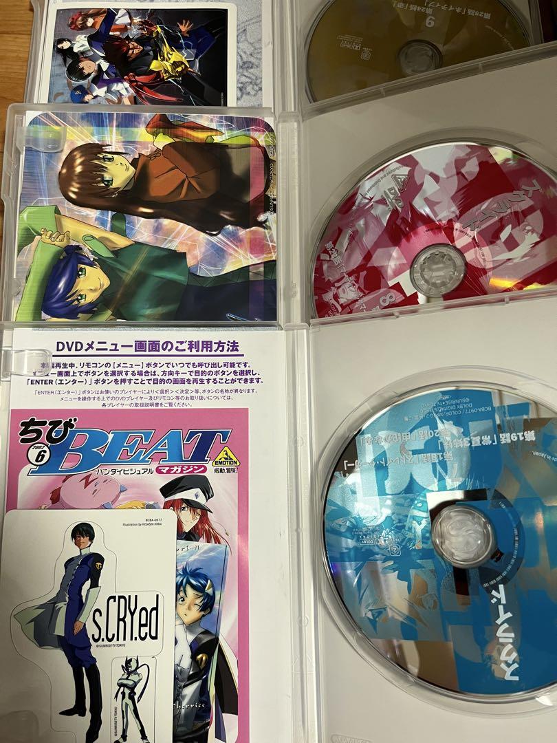 スクライド DVD 全9巻セット