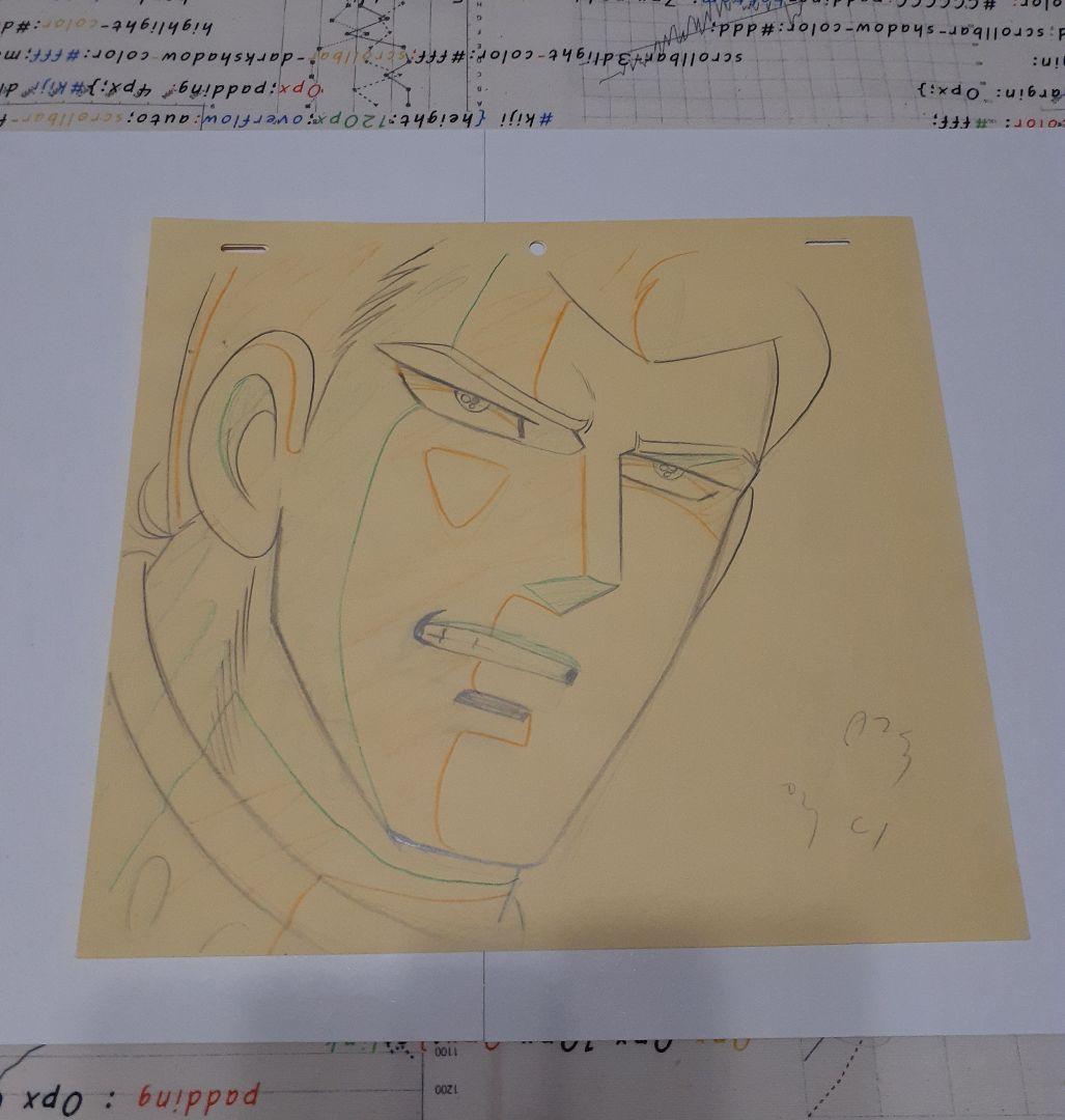 【稀少美品】アニメ セル画 横山光輝三国志『曹操』※商品説明欄必読