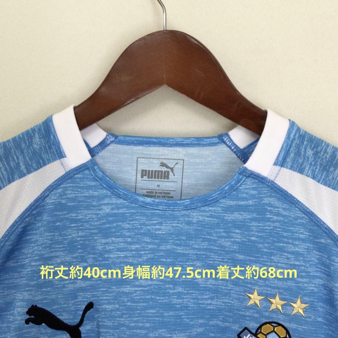 PUMA ジュビロ磐田 2015 オーセンティックユニフォーム M 日本製 PUMA ジュビロ磐田 2015 オーセンティックユニフォーム M 日本製