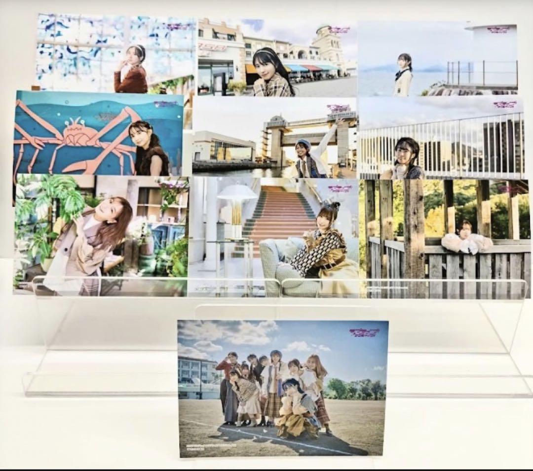 ラブライブ サンシャイン　Aqours 僕らの永遠　購入特典　ブロマイド10種