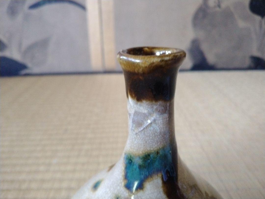 江戸後期　龍門司焼の貴重な船徳利　骨董　古美術　酒器　民芸　郷土資料　盃　杯