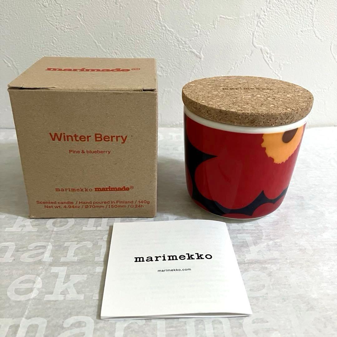 ☆ご専用☆ マリメッコ　ウニッコキャンドル＆ミニボウル2個＆プレート　新品