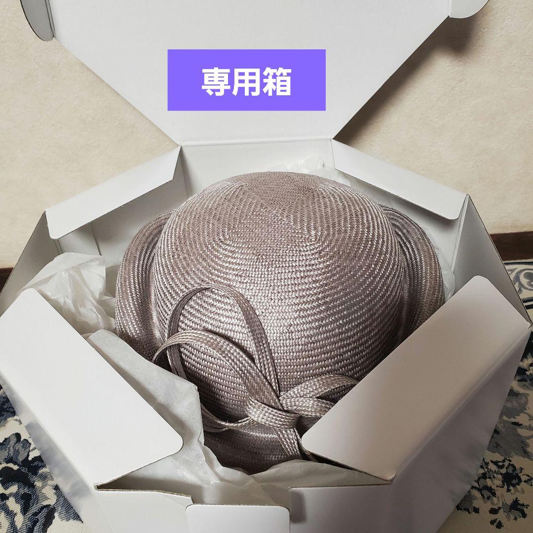新品♥️高級カクテルハット「リボン」 maxim マキシン 皇室御用達