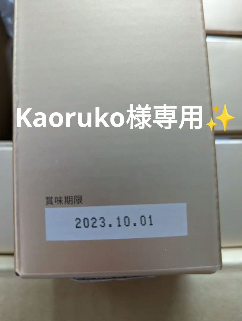 最終決算 セレクトビューティ リッカ 健康用品 - www.crossville