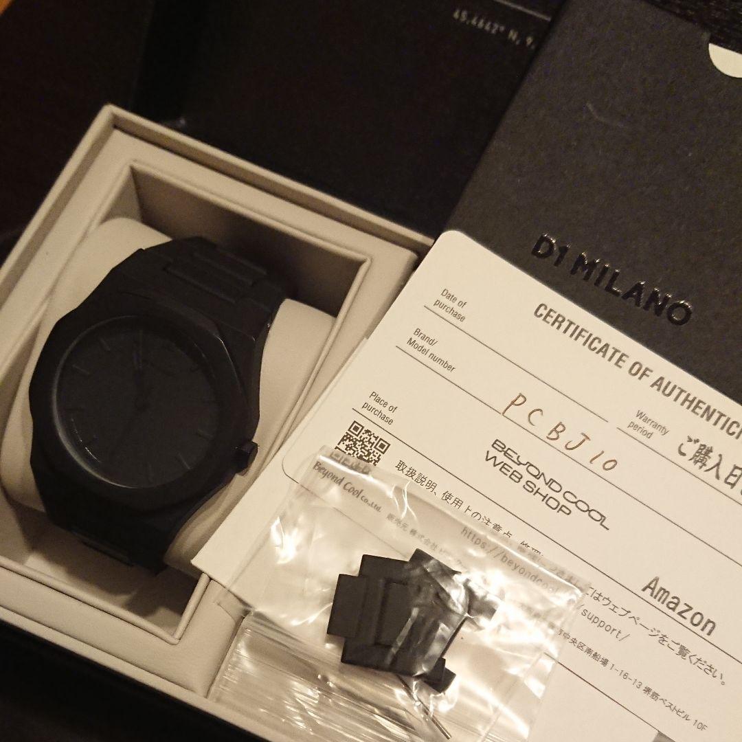 【CHIPPEWA】チペワ 91092 ビンテージウェリントンブーツ 7.5D (25.5cm) 黒タグ VINTAGE WELLINGTON BOOTS BLACK【箱付き良品】 最終値下☆Crockett＆Jones Audley UK9D ハンドグレード オードリー