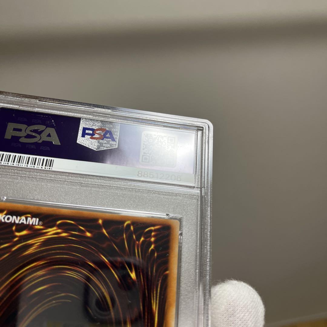 PSA9 ブラック・マジシャン　初期　vol.1 ウルトラレUR
