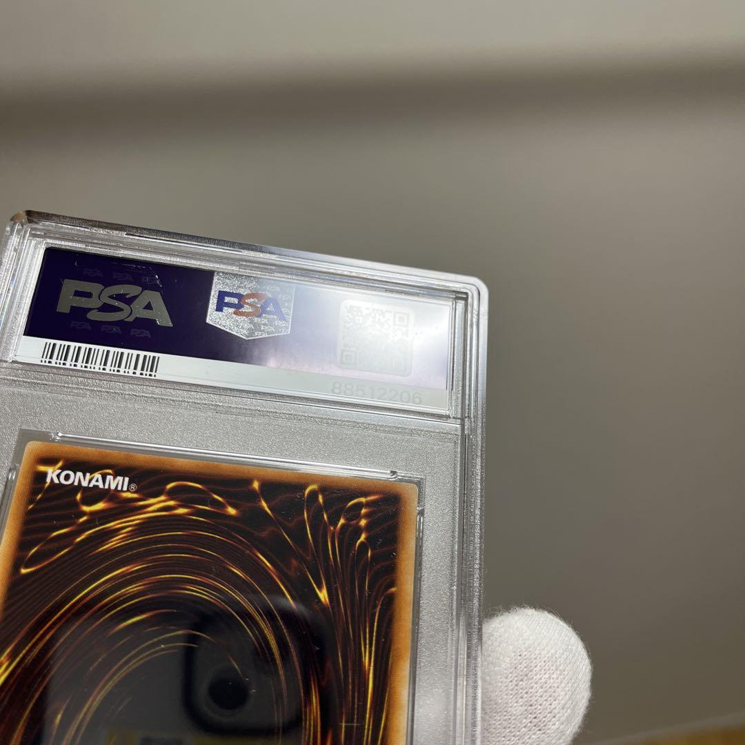 PSA9 ブラック・マジシャン　初期　vol.1 ウルトラレUR