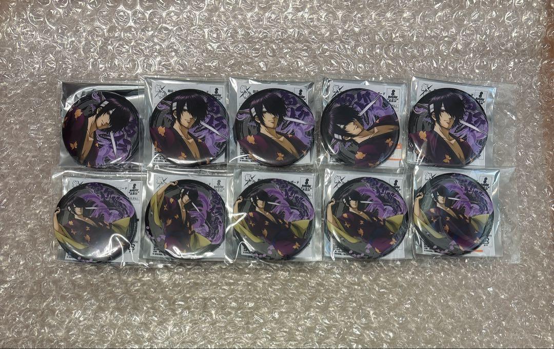【貴重】 銀魂 坂田銀時 缶バッジ ヴィレッジヴァンガード アップ ヴィレヴァン 銀魂 高杉 ヴィレッジヴァンガード ヴィレヴァン 缶バッジ