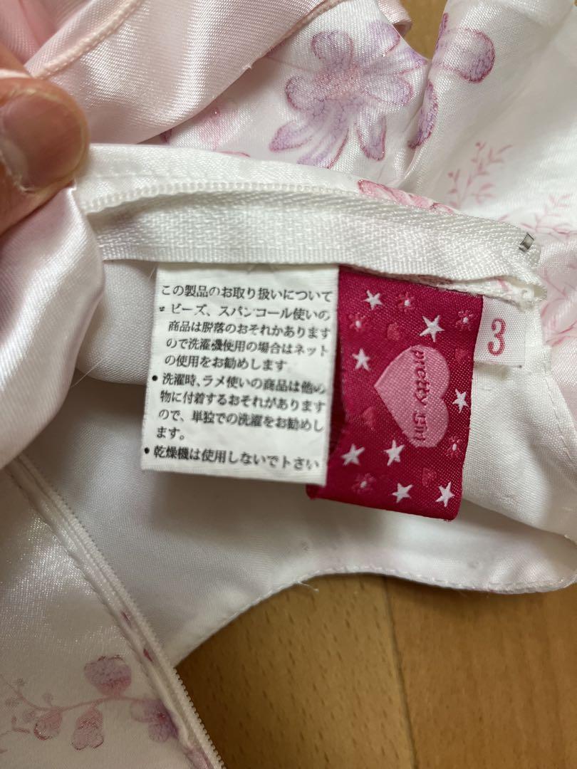 のサムネイル