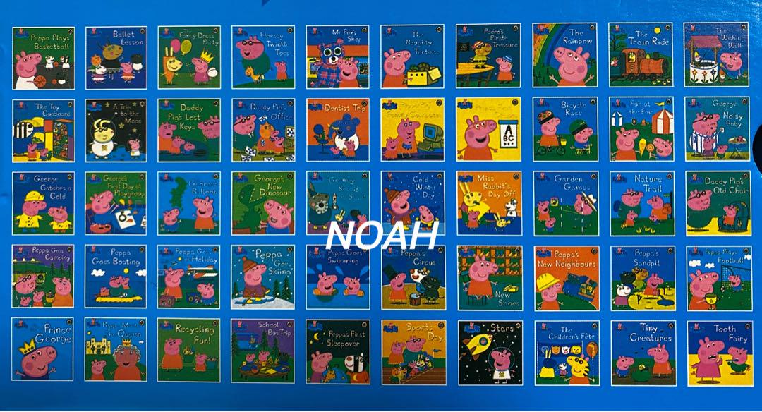 PeppaPig 黄箱 青箱 2点お得セット ペッパピッグ 音源おまけ付