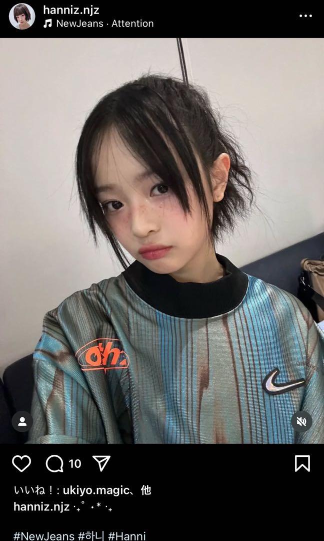 美品 ハニ着用 NIKE off-white ゲームシャツ サッカー y2k 美品 ハニ着用 NIKE off-white ゲームシャツ サッカー y2k
