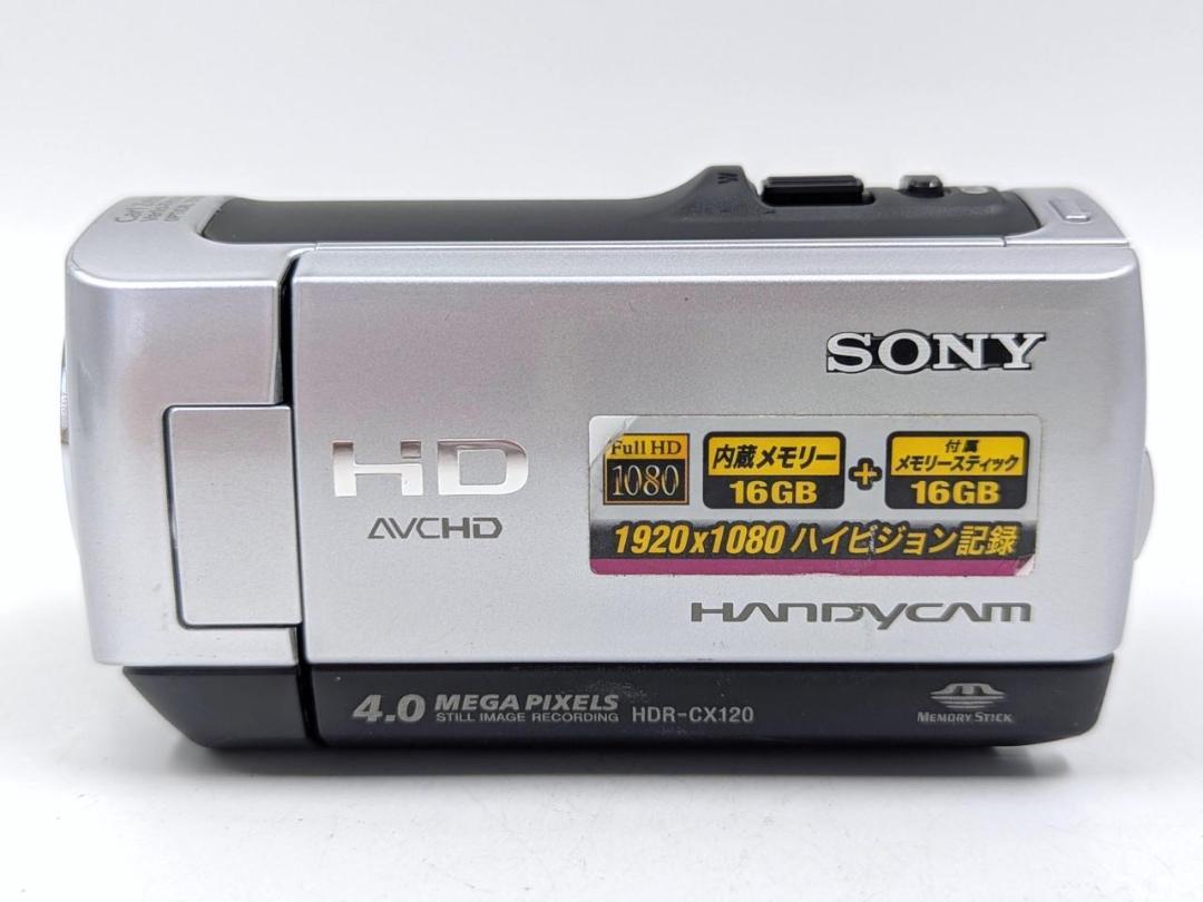 フルハイビジョン対応！ SONY ビデオカメラ HDR-CX120 - メルカリ