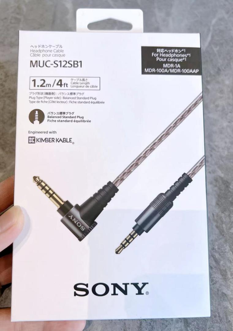 SONY MUC-S12SB1 4.4mmバランス標準プラグ 1.2mケーブル