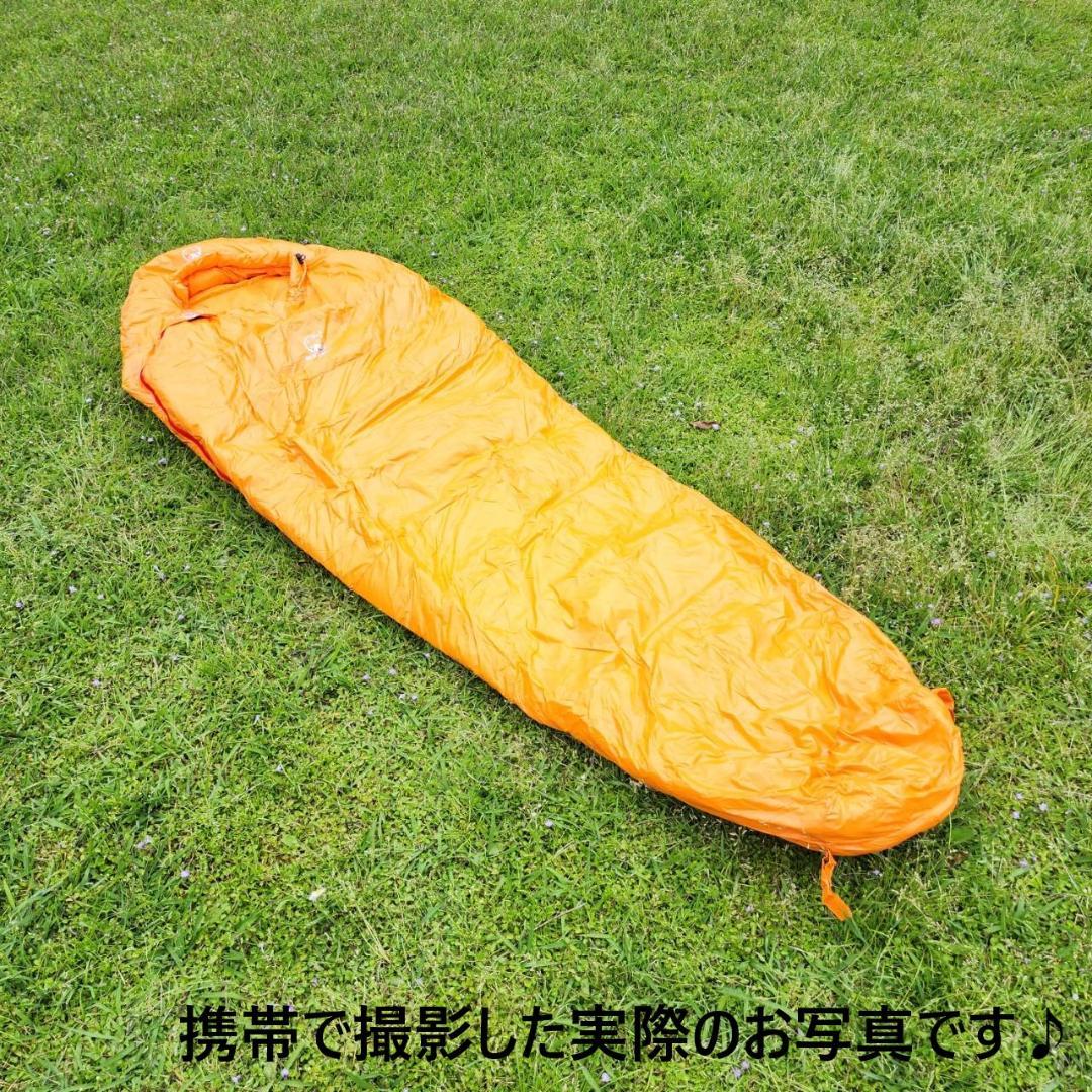 アウトドア　防水　グース　ダウン　マミー型 寝袋　シュラフ オレンジ　700g アウトレット セール 通販スポーツ・レジャー - アウトドア 防水