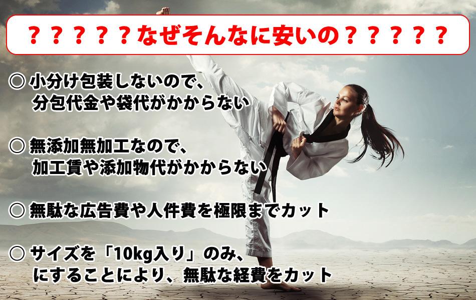 したプロテ 国産 箱WPC 10kg 送料無料 NSJE7-m40202897906 グラスフェッドプロテイン 10kg 無添加 したものを