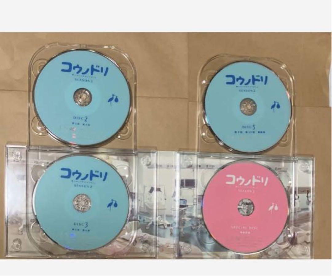 コウノドリ