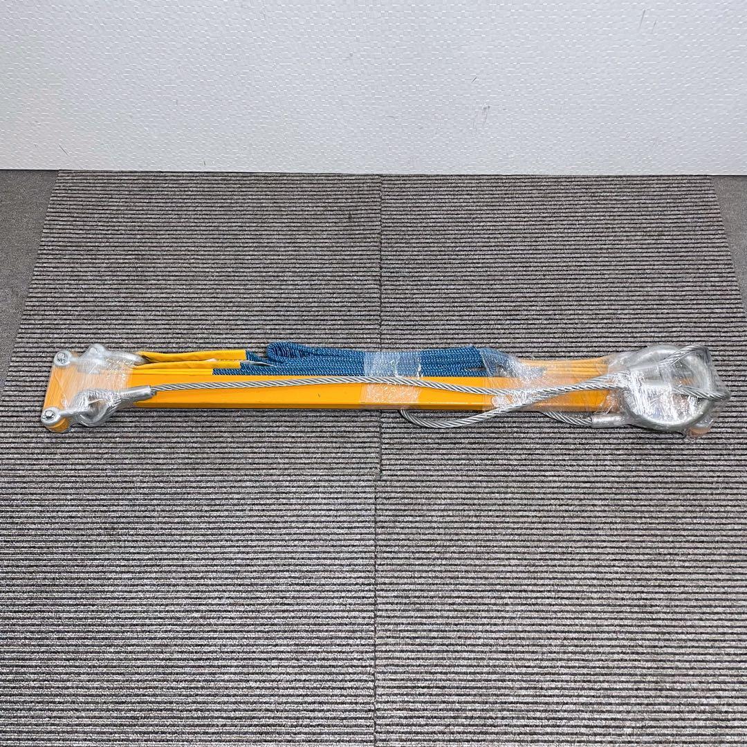 SUPERTOOL スーパーツール PSB508 2点吊用天秤 住宅パネル吊SUPER TOOL HRDEVELOPMENT_JP