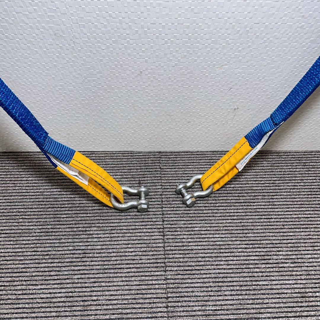 スーパーツール PSB508