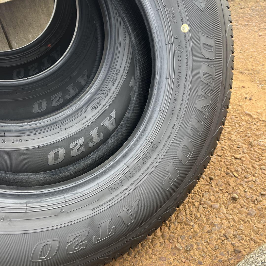 ②195/80R15 サマータイヤ　夏タイヤ新車取り外し2本セット　激安送料無料