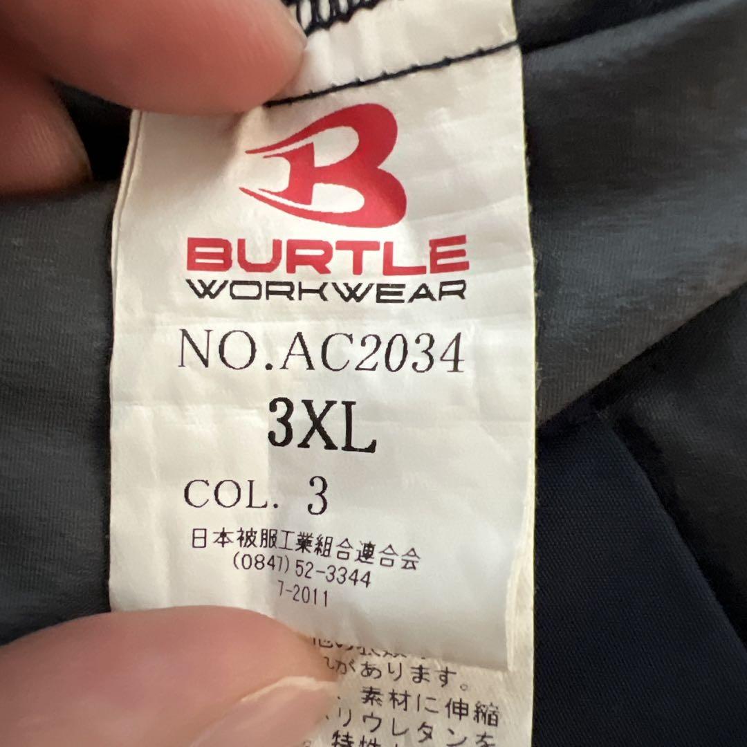 BURTLE バートル エアクラフト AC2034 3XL 作業服