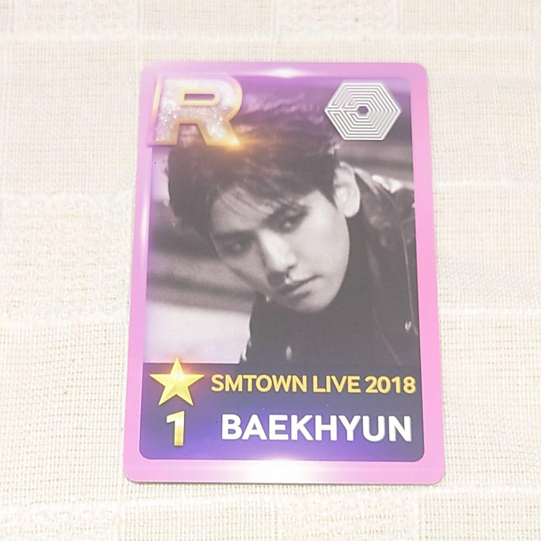 EXO OBSESSION SMTOWN OFFICIAL GOODS ID CARD PHOTOCARD + DECO