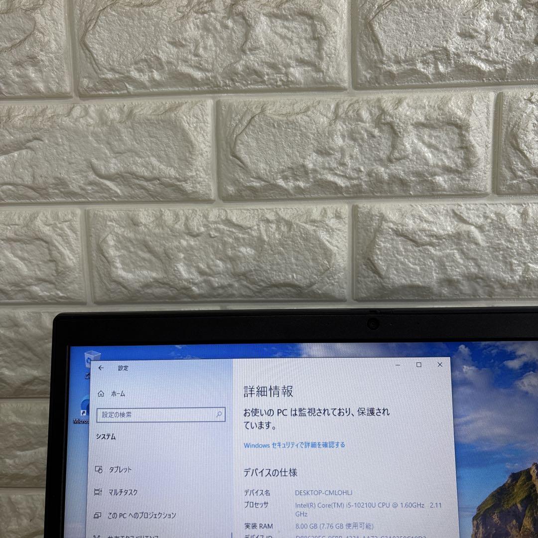 Lenovo thinkpad L15 i5-10210U メモリ8GB