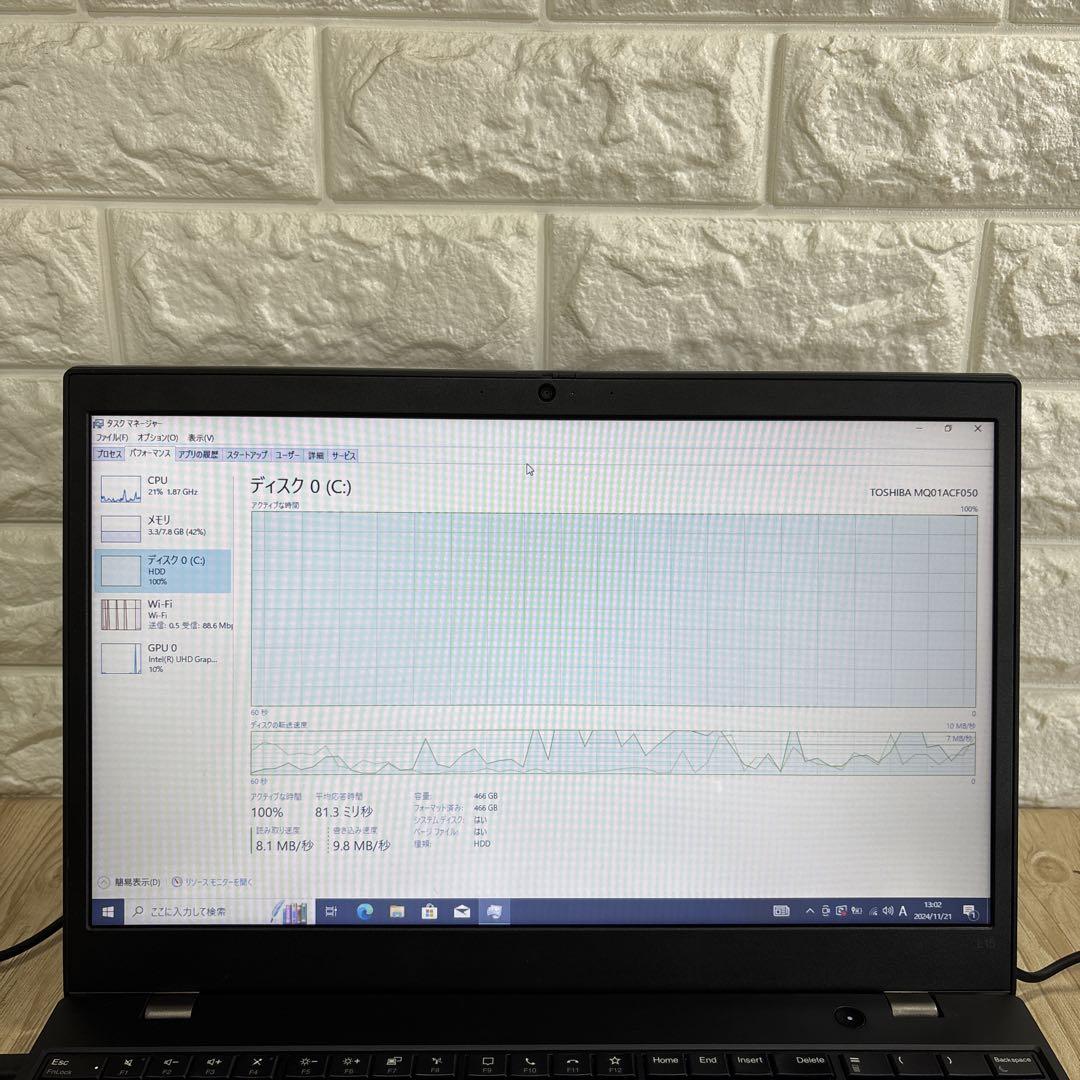 Lenovo thinkpad L15 i5-10210U メモリ8GB
