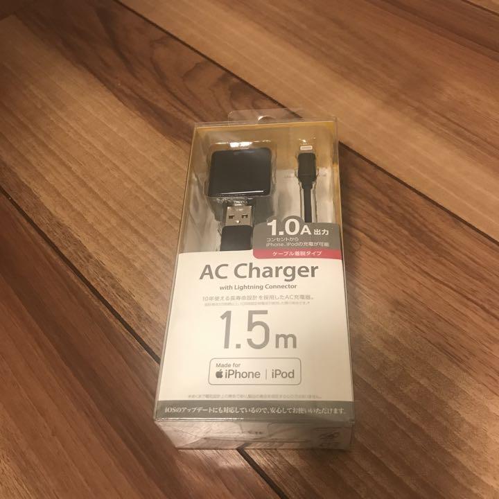 Logitec Lightning LPA-ACUAS155BK