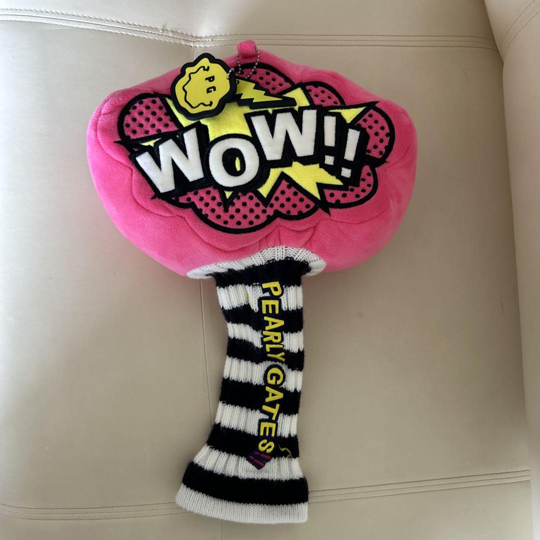 パーリーゲイツヘッドカバー