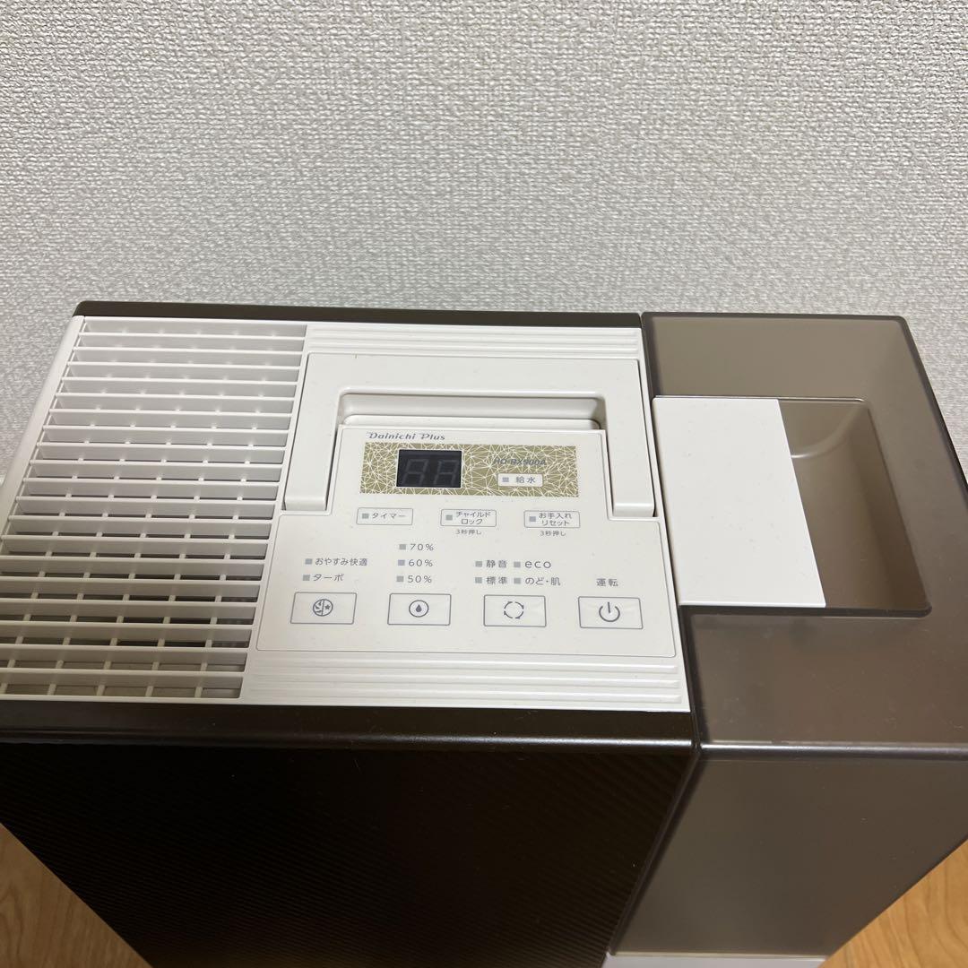 海外限定海外限定Dainichi Plus HD-RX900A(T) ハイブリッド式加湿器