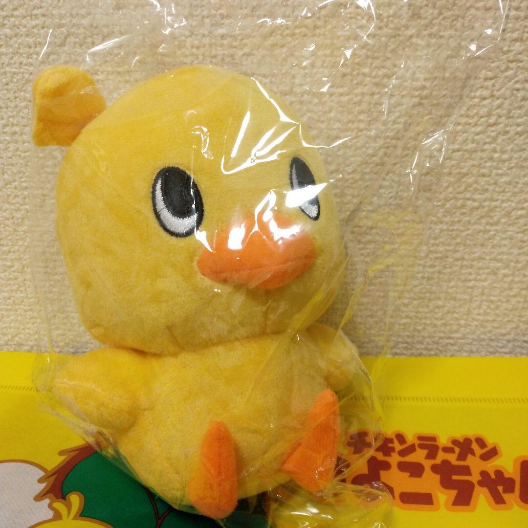 チキンラーメンひよこちゃんぬいぐるみ - メルカリ