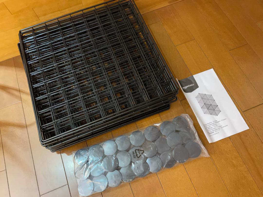 ラック 連結式 ワイヤー製 収納キューブ 収納棚