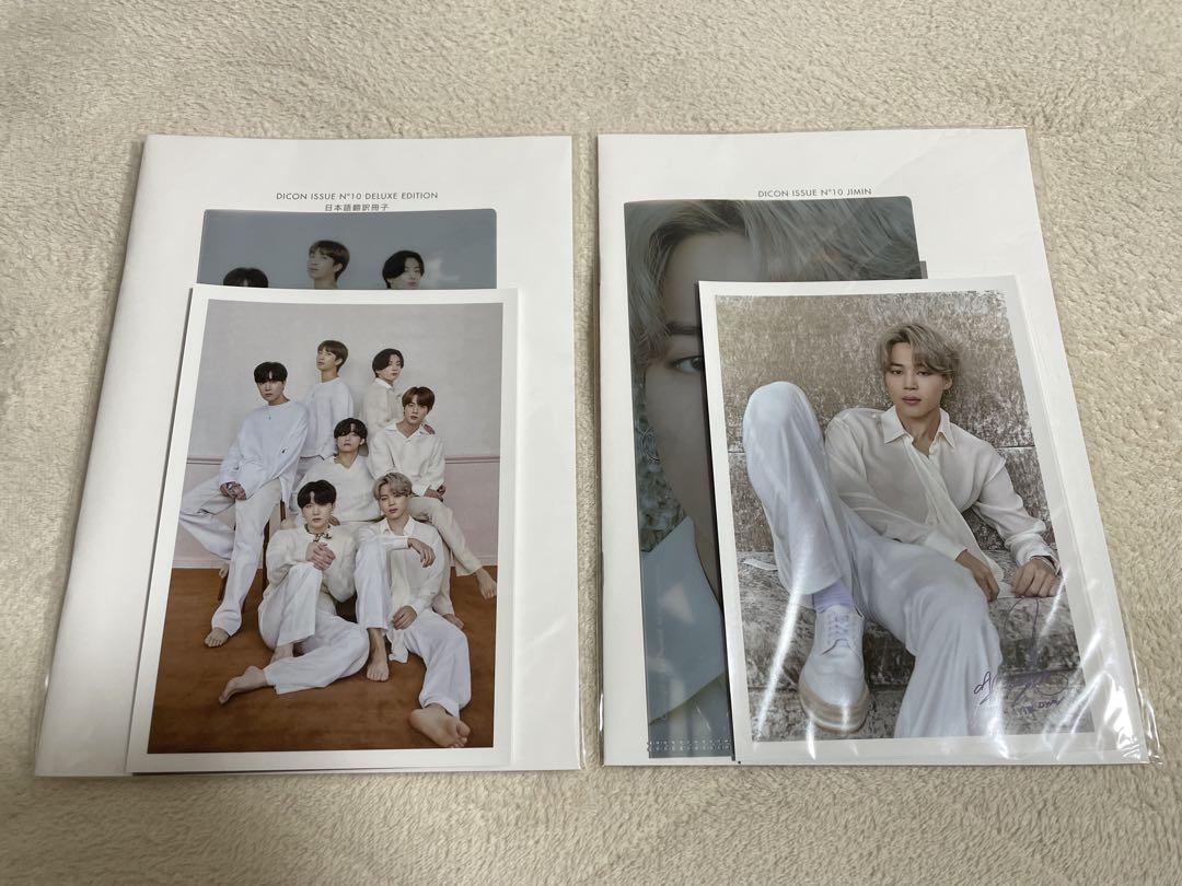 BTS ジミン jimin 写真集 DICONトレカ ポスター