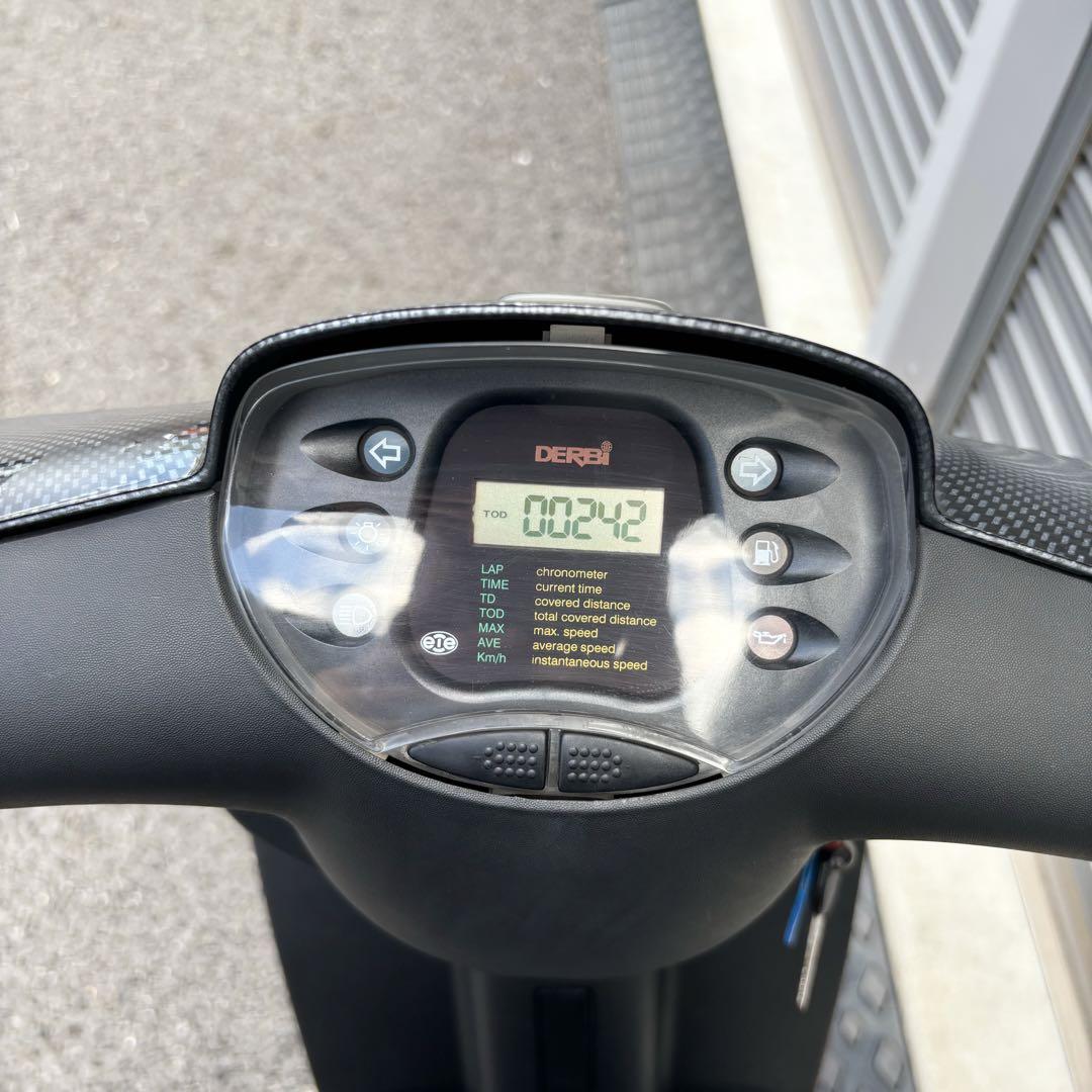 実走行240km