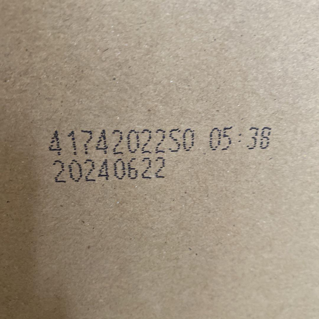新品未開封　パンパース　パンツ　Mたっち　62枚×4
