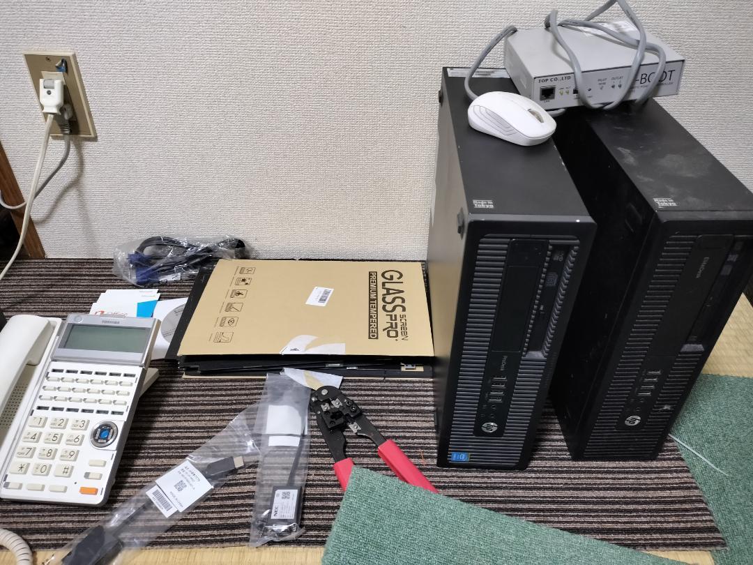ジャンク】PC部品等詰め合わせ - メルカリ