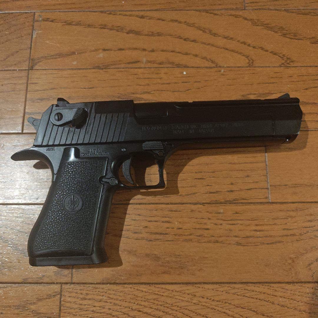 東京マルイ デザートイーグル50AE ハードキック