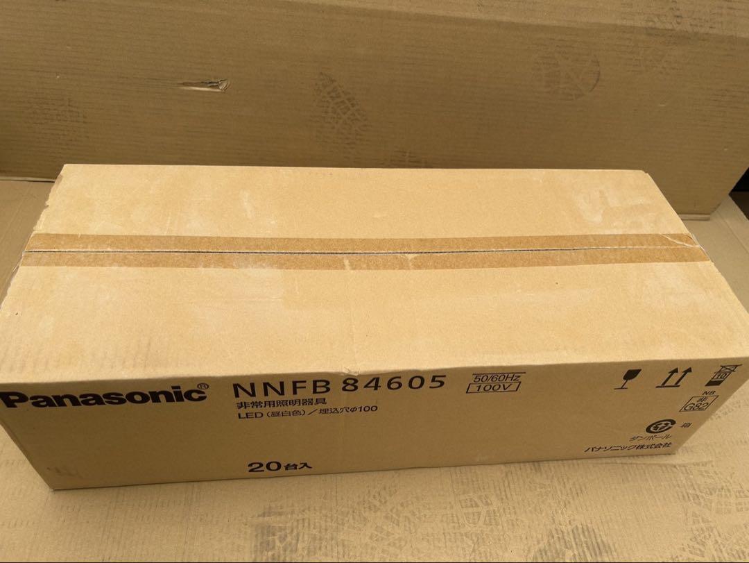 Panasonic NNFB84605 20個入　送料無料