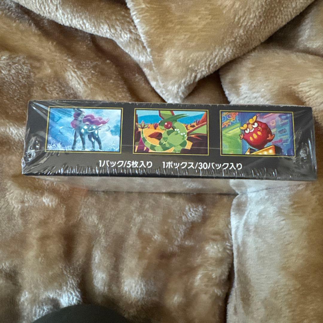 ポケモンカード インフェルノX シュリンク付 1BOX 値下げ不可 UVローダー ポケモンカード インフェルノX シュリンク付 1BOX 値下げ不可 UVローダー