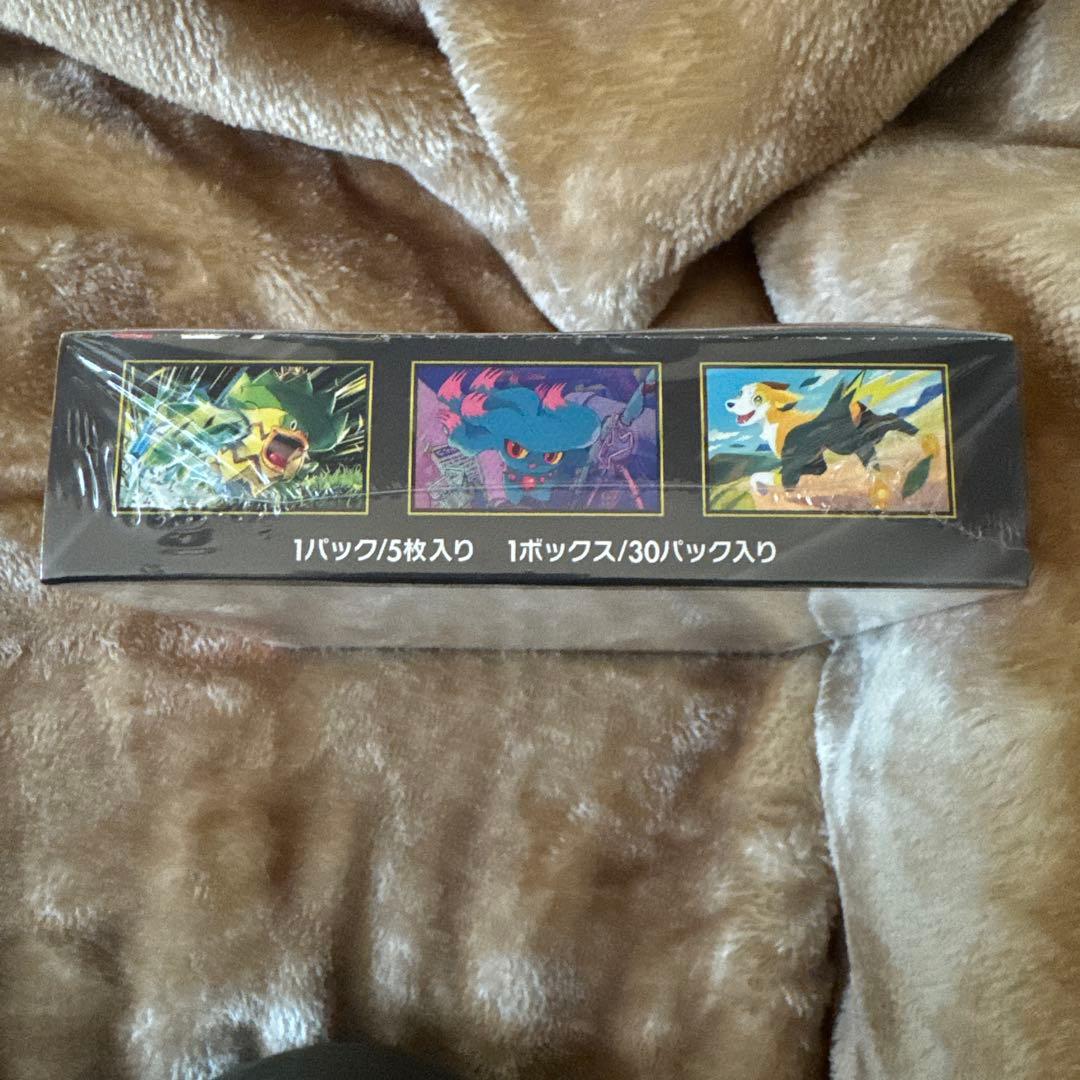 ポケモンカード インフェルノX シュリンク付 1BOX 値下げ不可 UVローダー ポケモンカード インフェルノX シュリンク付 1BOX 値下げ不可 UVローダー