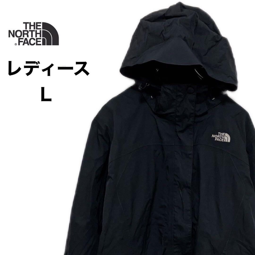 即日発送可 ノースフェイス マウンテンパーカー レディース L ブラック