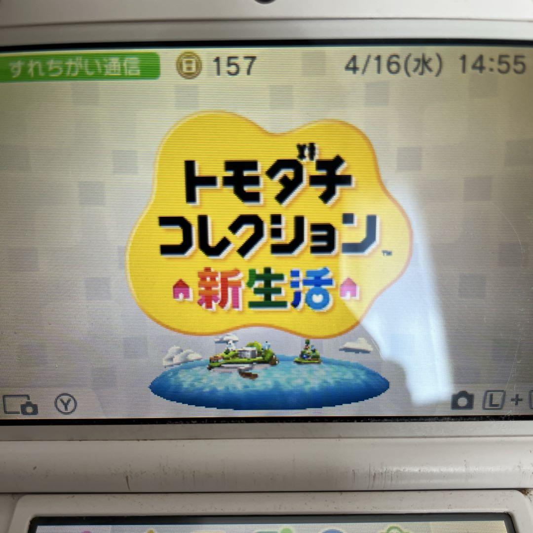 【起動確認済】トモダチコレクション新生活　3ds
