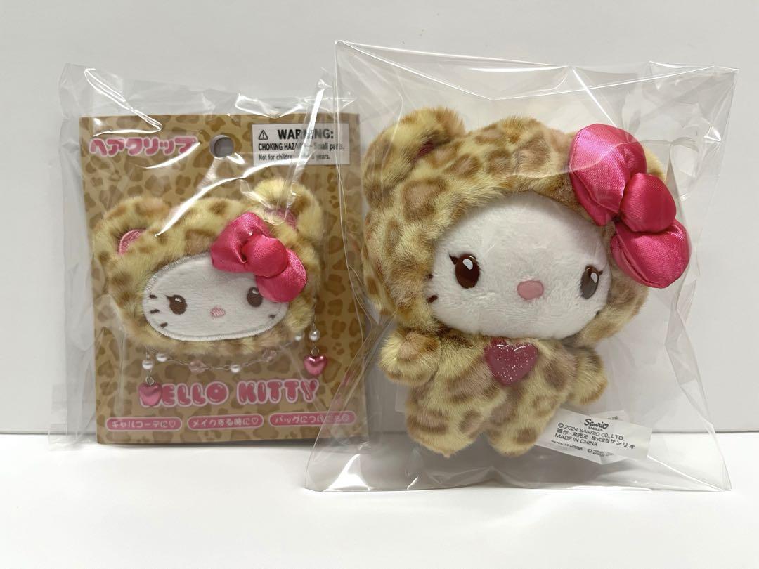 サンリオギャルクマデザインシリーズキティちゃんぬいぐるみキーホルダーへアクリップ 新品】ギャルクマ キティちゃん ぬいぐるみキーホルダー ヘア