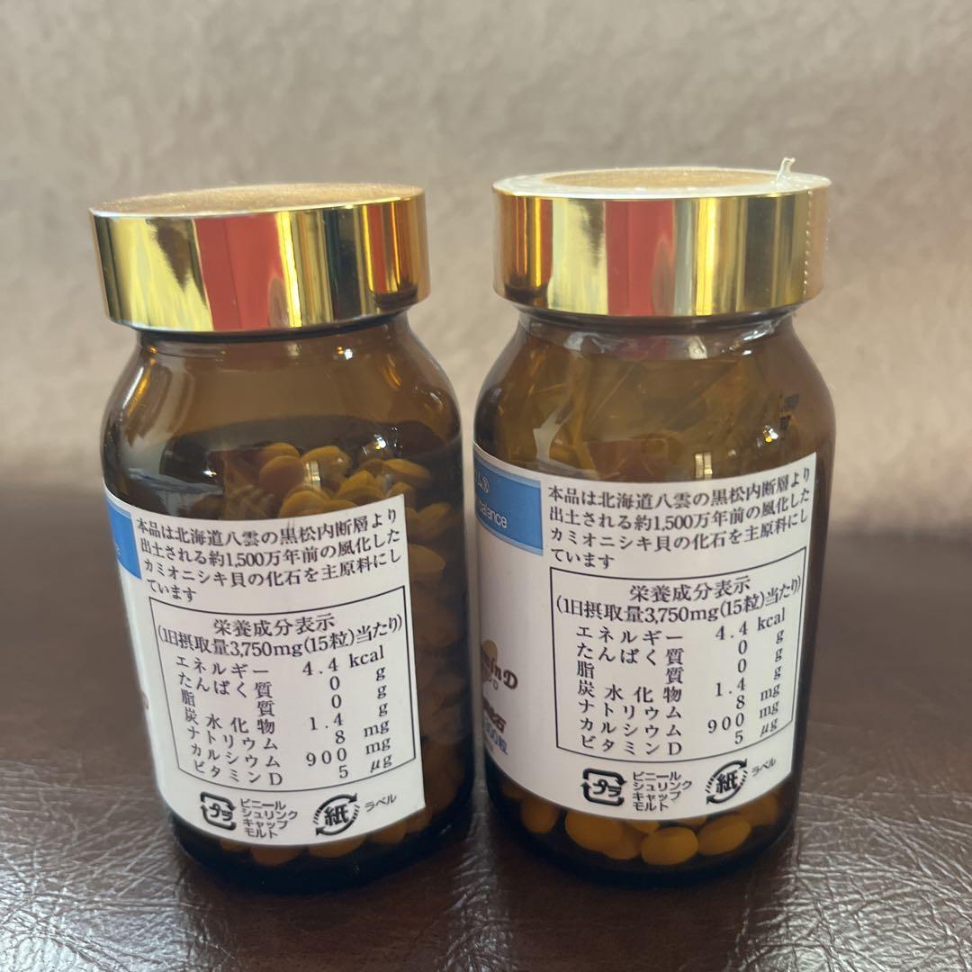 2本販売 　カリウム・カルシウム ビタミンD 300粒