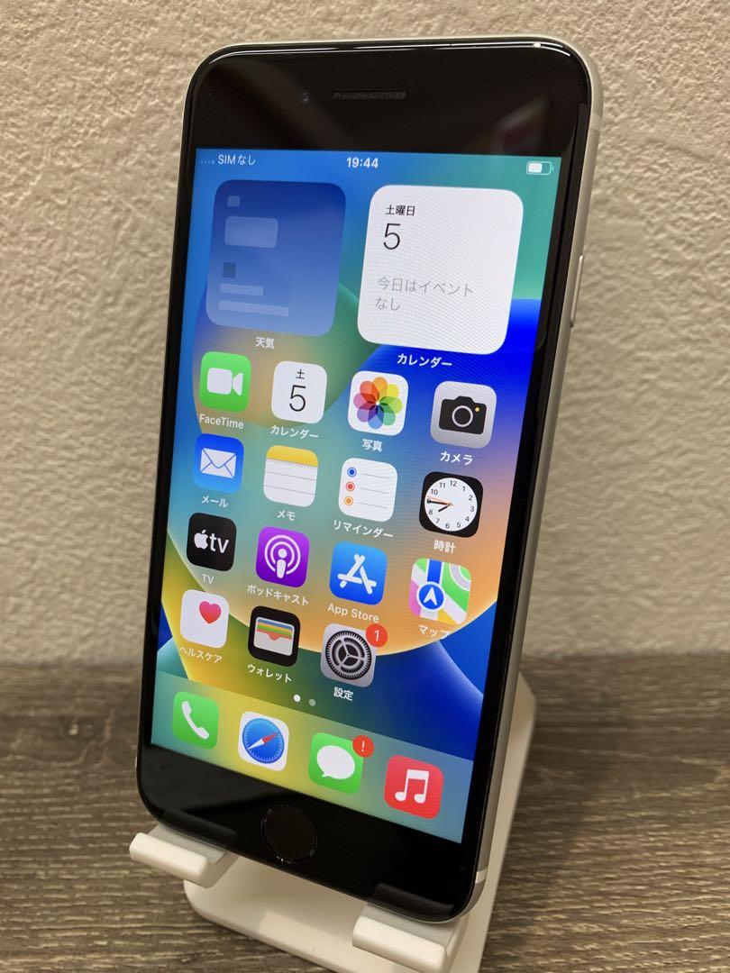 iPhone SE2 ホワイト 64GB SIMフリー 本体